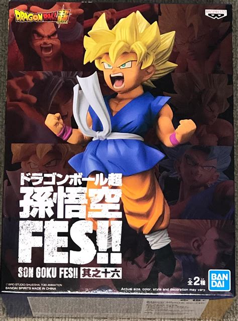 Buy Banpresto - Dragon Ball Super Son Goku FES Vl. 16 - Super Saiyan ...