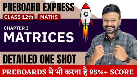 Image result for Class 12 Maths Chapter 5 One Shot