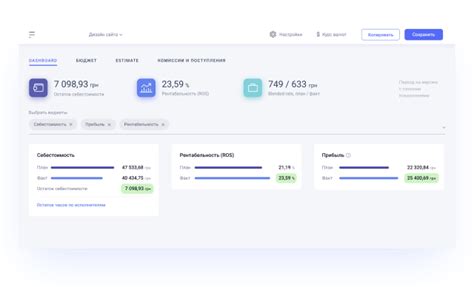 Order the design of systems from Evergreen professionals