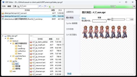 Image result for Rok Tutorial NPC