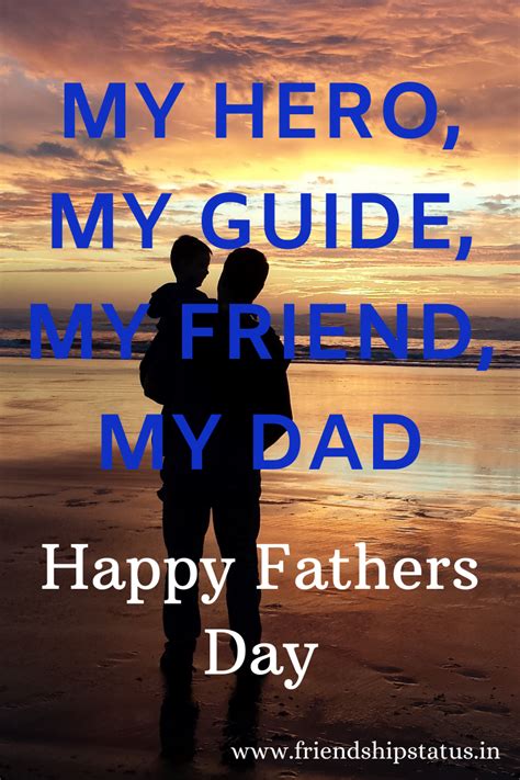 [Best] 50 Beautiful Unique Happy Fathers Day