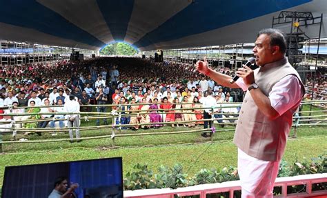 Victory of Shahabuddin's son will be defeat for Hindus: Himanta at ...