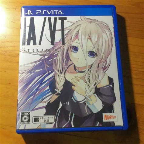 IA VT Colorful 的图像结果