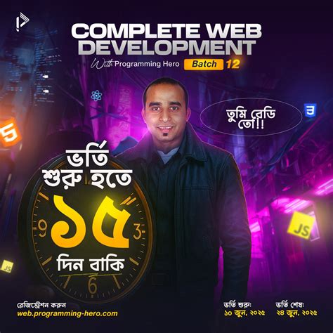 Python Programming Hero 的图像结果