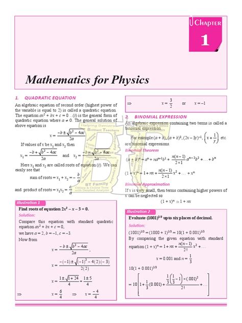 Math for Physics PDF 的图像结果