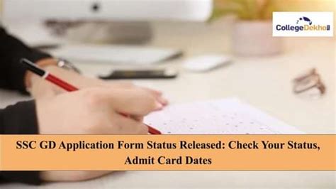 SSC GD Application Form Status Released: Check Your Status, Admit Card ...