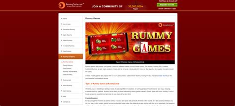 rummy circle open apk v1.6.5