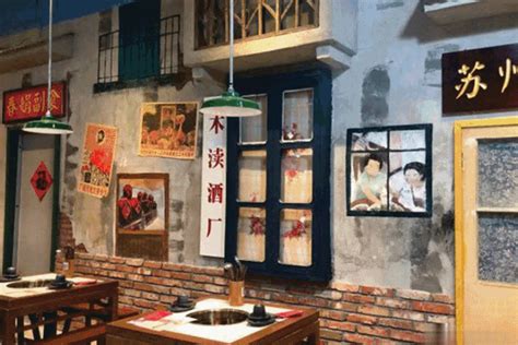 沈阳：饭店还原七八十年代生活场景 3D墙绘抓人眼球 _深圳新闻网