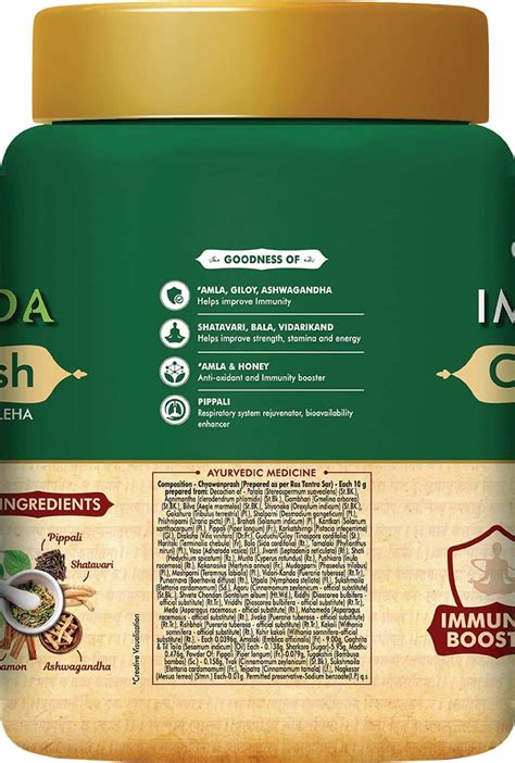 Buy SAFFOLA IMMUNIVEDA CHYAWANPRASH HELPS BOOSTS IMMUNITY IMPROVE ...