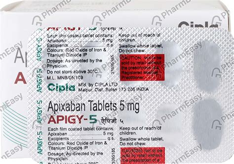 Buy Apigy 5 MG Tablet (10) Online at Flat 15% OFF | PharmEasy