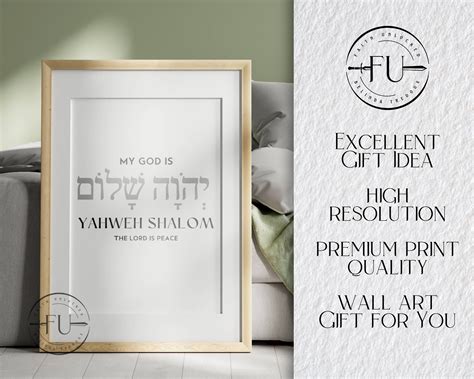 The 10 Names of God Bundle, Hebrew Names of God, Set of 10 Christian ...