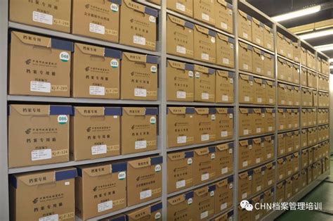 档案数字化加工项目-贵州伟光飞扬信息技术有限公司