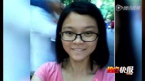 四川19岁失联女生遗体被发现 曾接到神秘短信_新闻_腾讯网