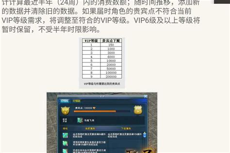 天下霸图游戏下载-天下霸图单机游戏下载简体中文版-绿色资源网