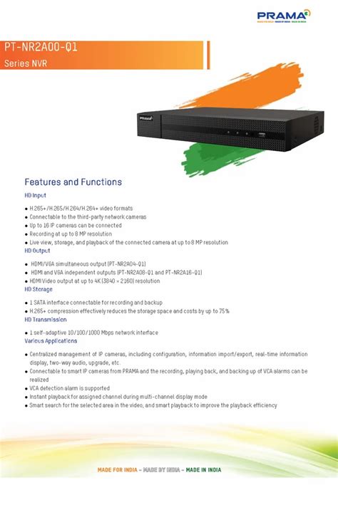 Image result for NetPath SolarWinds
