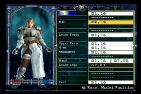 Image result for Olga Tutorial