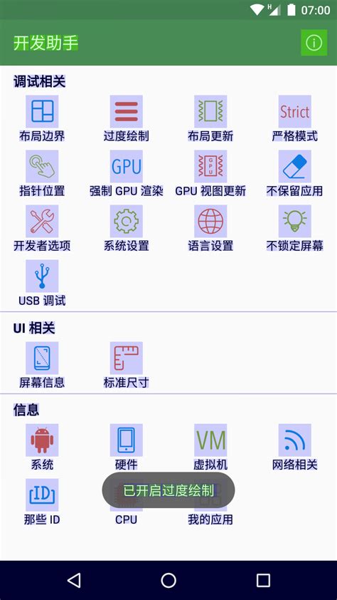 ui-排行榜移动界面|UI|APP interface|icyman1990_Original作品-站酷(ZCOOL)