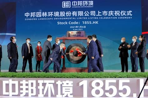 长春发布“2023长春企业100强”榜单及发展分析报告|长春市_新浪财经_新浪网