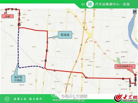 13路公交车（J2B-0126）视频 _网络排行榜