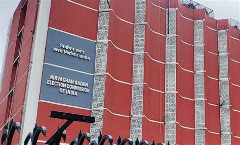 India to get its new Vice President soon, EC to initiate process