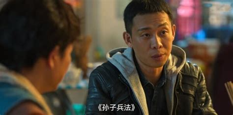 《狂飙》第23集在线观看 - 电视剧狂飙免费在线观看 - 巨人影院