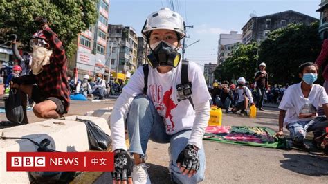 缅甸政变：社交媒体如何成为示威者让世界聚焦的利器 - BBC News 中文