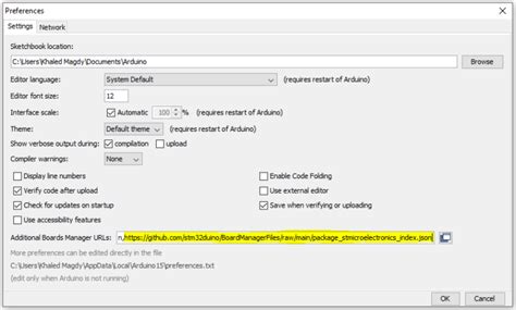 Image result for STM32 Arduino IDE