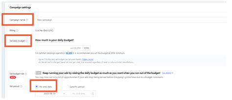 Image result for Code Up Ads