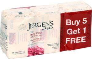 JERGENS mild soap pure & natural - Price in India, Buy JERGENS mild ...
