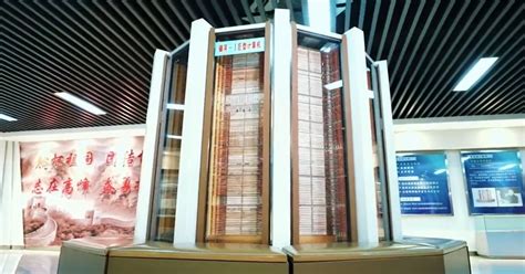 First Supercomputer 的图像结果