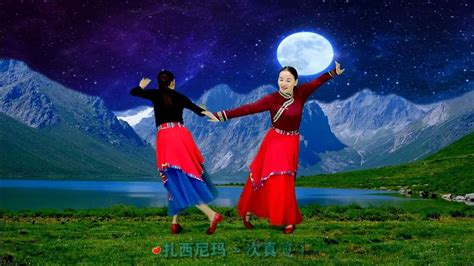 精选藏族舞《雪山姑娘》草原情歌真好听 动作欢快附教学,舞蹈,广场舞,好看视频