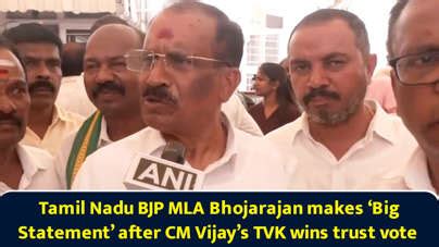 Tamil Nadu BJP MLA Bhojarajan makes ‘big statement’ after CM Vijay’s ...