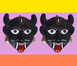 FlyTouch 2 Ku-Drishti Nazar Battu Evil Eye Protetor Face Mask ...