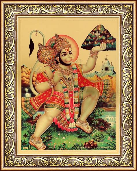 Avercart Shree Hanumanji Carrying Sanjivani Mountain Poster 5x7 inch ...