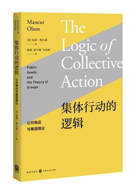 政客 的图像结果