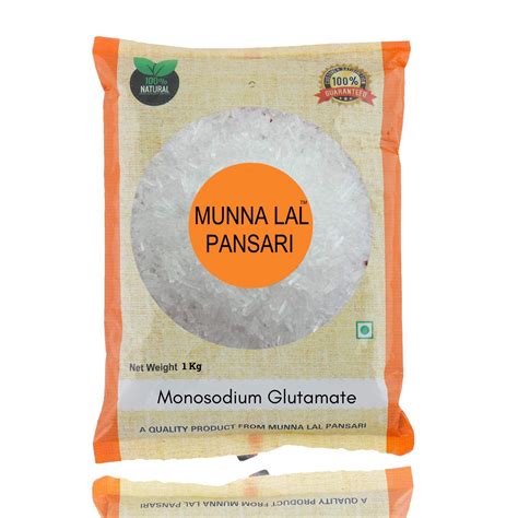 Munna Lal AjiNoMoto Umami Seasoning - Chinese Salt Monosodium Glutamate ...
