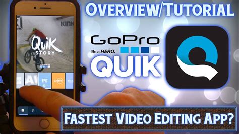 Application Quick GoPro 的图像结果