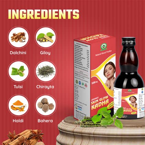 Advance Skin Glow Kadha