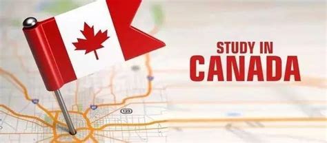 听说去加拿大留学可以申请奖学金，是真的吗？有哪些种类？ - 知乎