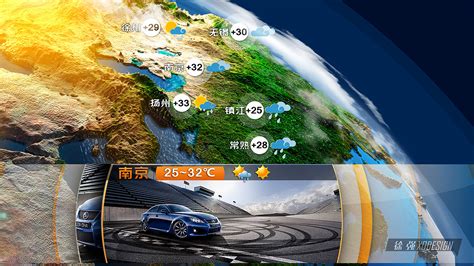 【广播电视】CCTV13新闻频道《全国主要城市天气预报》+《新闻直播间》片头（2020.01.16）_哔哩哔哩_bilibili
