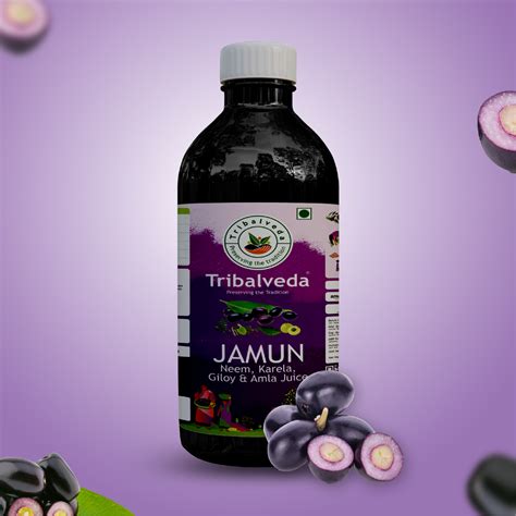 Jamun Neem Karela, Giloy & Amla Ras
