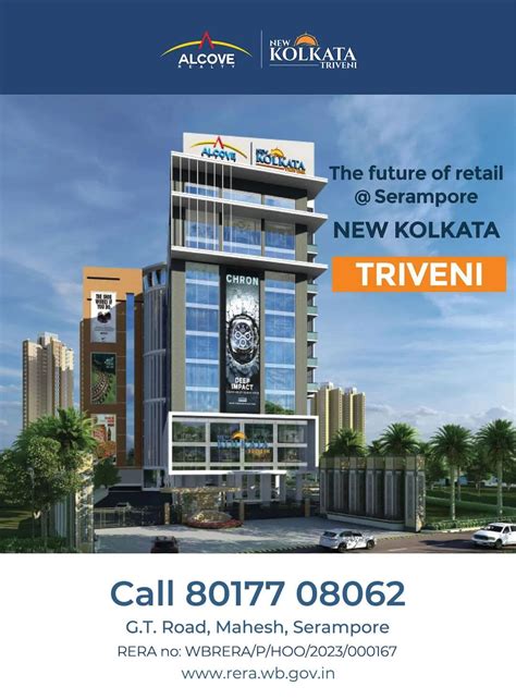 New Kolkata Sangam | Alcove Realty Serampore