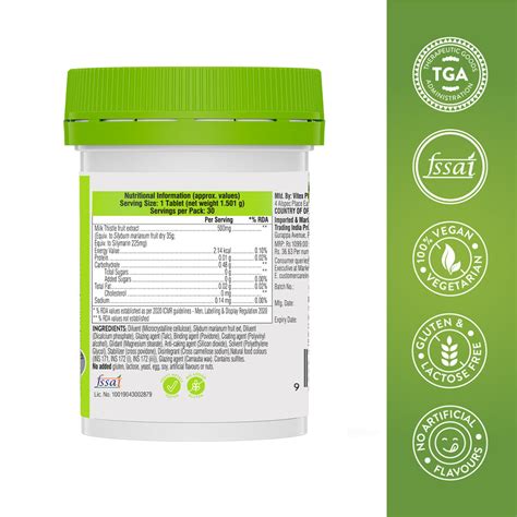 Milk Thistle Tablets | 30 Tabs | Swisse India