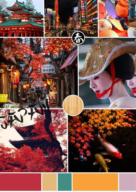 moodboard japan