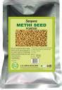SAMEERA Methi (Fenugreek) Seed Powder - Price in India, Buy SAMEERA ...