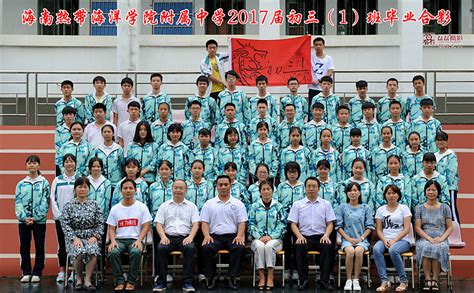 安徽新锐集团丨滁州儒林外国语学校儒林23届初三学生比“耶”留影 - 知乎