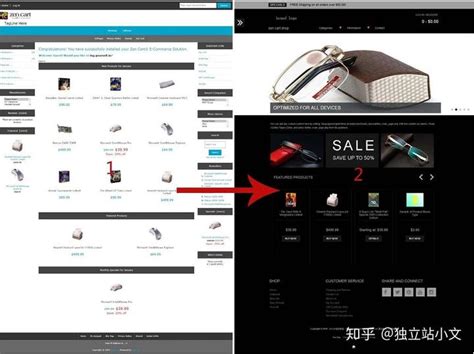 How to Install Zen Cart E-commerce Shopping Store in Linux