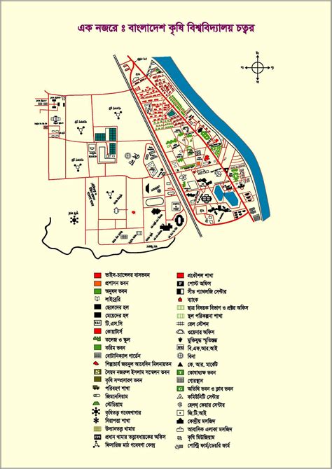 Map Of Bangladesh Agricultural University