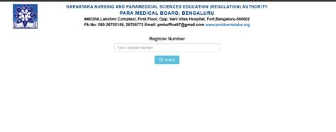Karnataka Paramedical result 2025 declared at pmbkarnataka.org: Direct ...