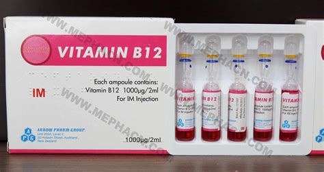 China Vitamin B12 Injection 1000ug/2ml Photos & Pictures - made-in-china.com